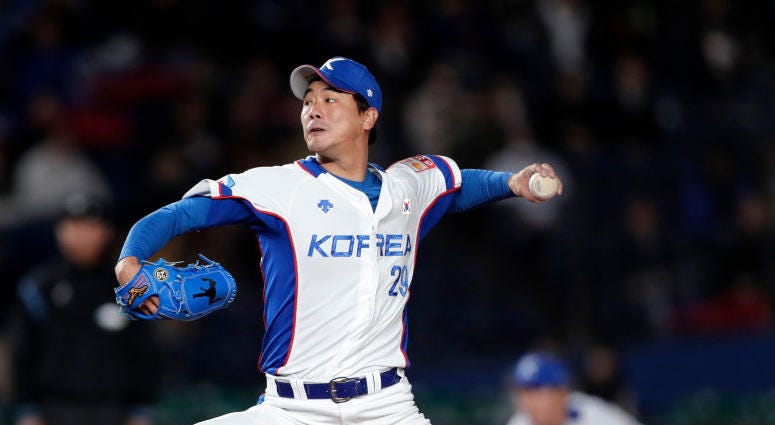 Kwang-hyun Kim