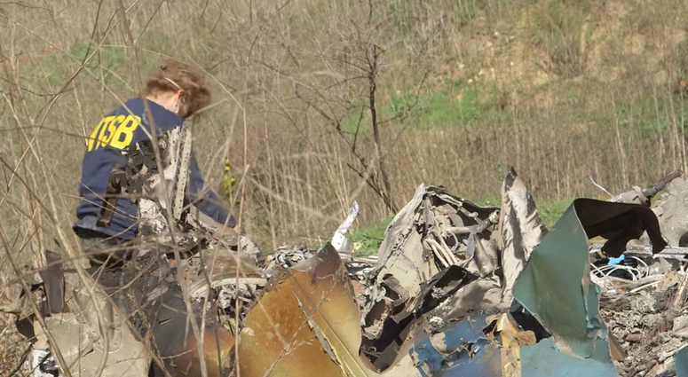 NTSB YouTube