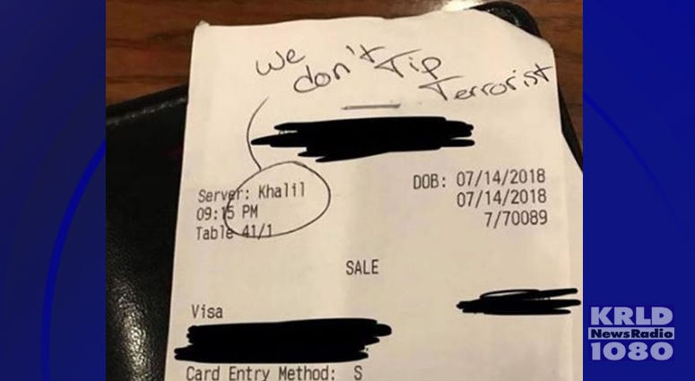 Fake Receipt Fake Receipt
