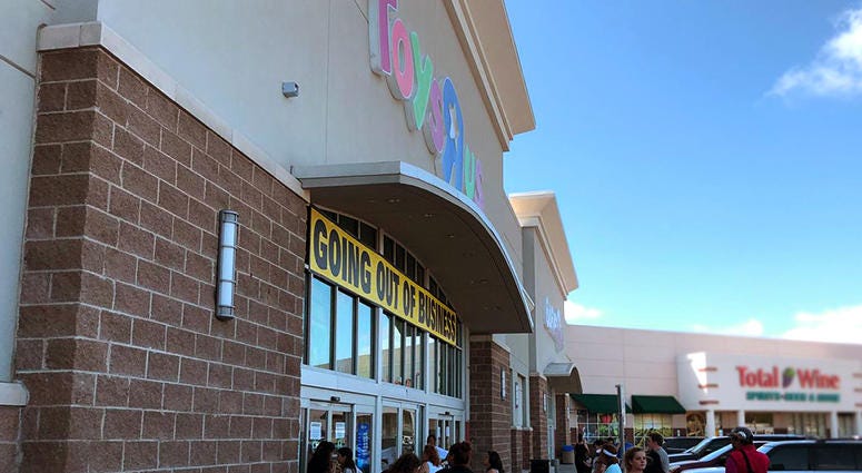 Toys R Us Toys R Us