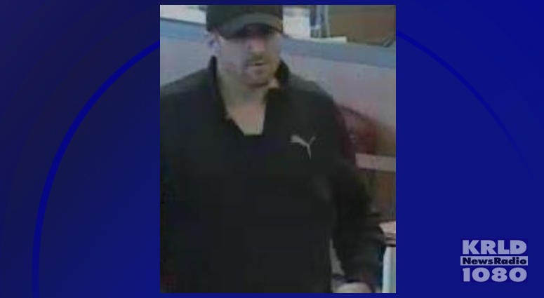 Fort Worth Bank Robbery Suspect Fort Worth Bank Robbery Suspect
