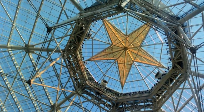 Gaylord Texan Gaylord Texan