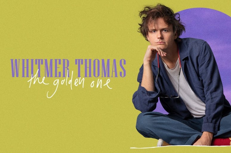 Get Up On This with Jensen Karp: Whitmer Thomas