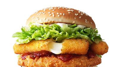 The Fast Food Report with Jensen Karp - McDonald's McChicken Mozzarella