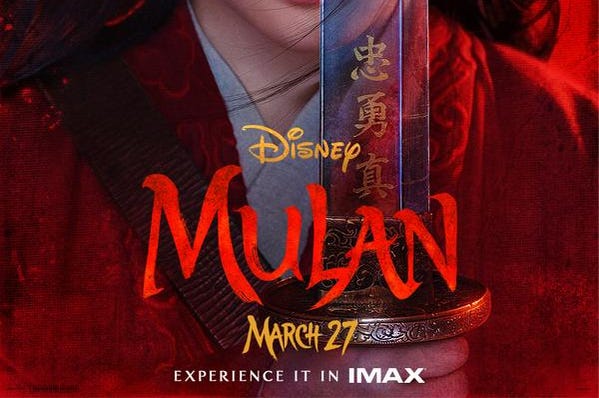 Movie Releases