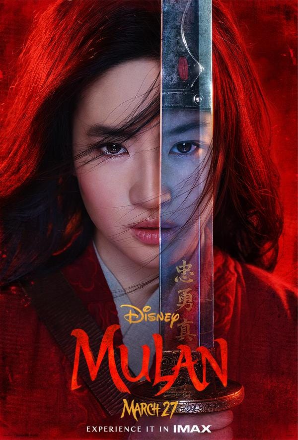 Movie Releases