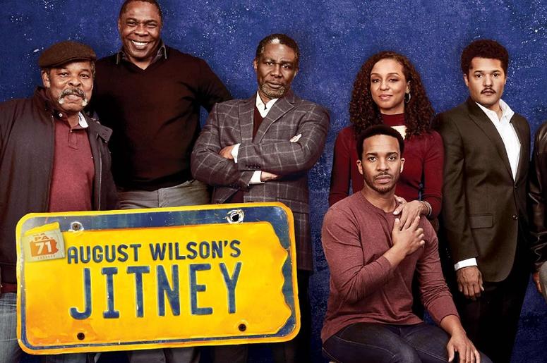 Jitney