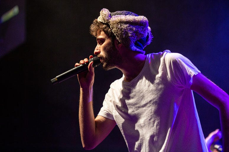 AJR Perform at OBC 2019 Night 1 AJR Perform at OBC 2019 Night 1