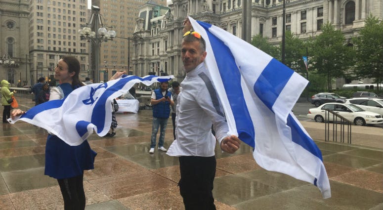 Philadelphia's Jewish and Israeli communities celebrated Israel's 71st Independence Day at a lunchtime party in Center City Thursday. Philadelphia's Jewish and Israeli communities celebrated Israel's 71st Independence Day at a lunchtime party in Center City Thursday.