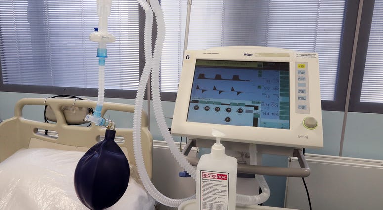A lung ventilator in an intensive care unit at Moscow's Filatov City Clinical Hospital No 15. A lung ventilator in an intensive care unit at Moscow's Filatov City Clinical Hospital No 15.