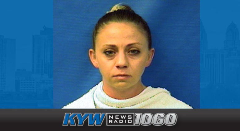 This file photo provided by the Kaufman County Sheriff's Office shows Amber Guyger. Amber Guyger