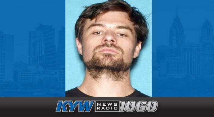 2017 photo from the California Department of Motor Vehicles shows Ian David Long. Ian David Long
