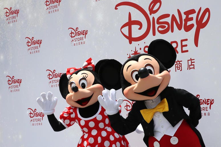 Disneyland Disneyland