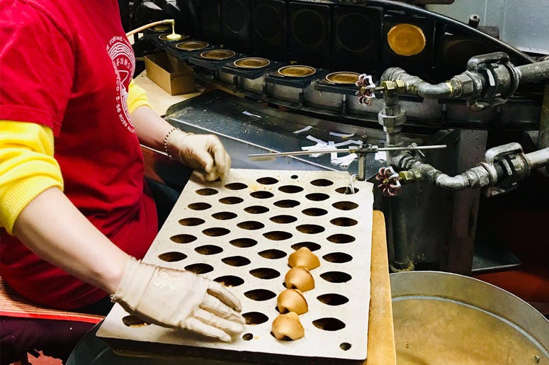 San Francisco’s Golden Gate Fortune Cookie Factory San Francisco’s Golden Gate Fortune Cookie Factory (Photo credit: Jenna Lane/KCBS Radio)