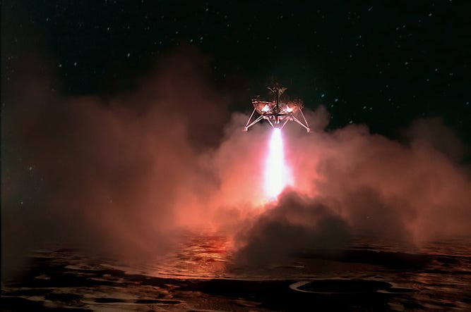 Mars