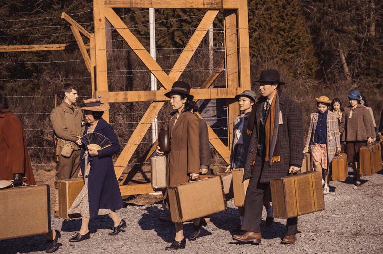 This undated image released by AMC shows a scene from "The Terror: Infamy." The second season of an AMC-TV drama series scheduled to premiere Monday, Aug. 12, 2019, follows the internment of Japanese Americans during World War II and a number of bizarre d