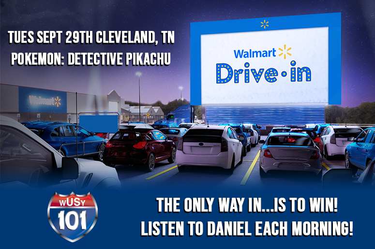Walmart Drive in