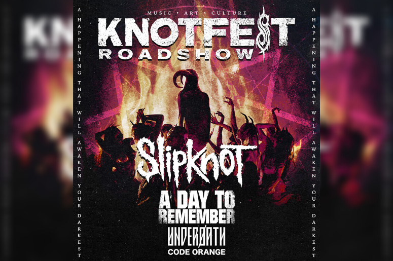 knot