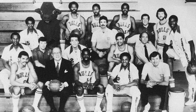 Chicago Bulls 1981-82
