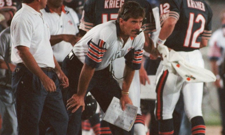 Chicago Bears coach Dave Wannstedt watches from the sidelines against the Dallas Cowboys in Chicago Monday, Sept. 2, 1996. It was the first regular season game in which Wannstedt faced his former team.