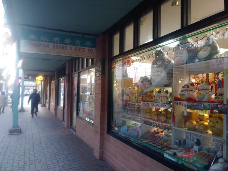 Chinatown