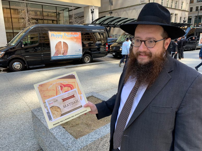 Rabbi Yosef Moscowitz Rabbi Yosef Moscowitz