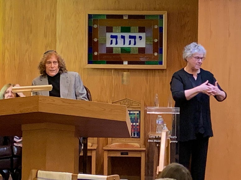 Rabbi Douglas Goldhamer founded Bene Shalom in Skokie 47 years ago. Rabbi Douglas Goldhamer founded Bene Shalom in Skokie 47 years ago.