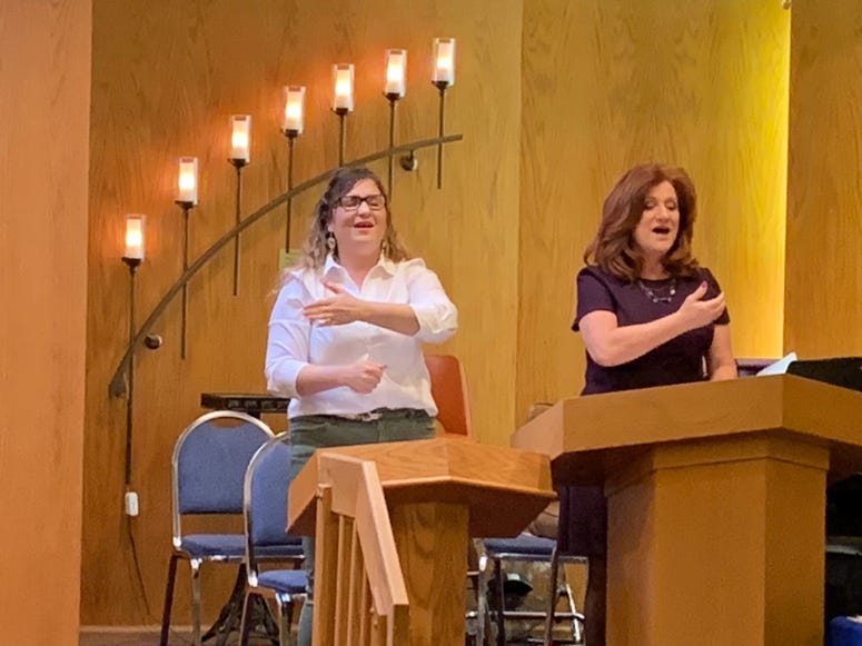 Bene Shalom in Skokie Bene Shalom in Skokie