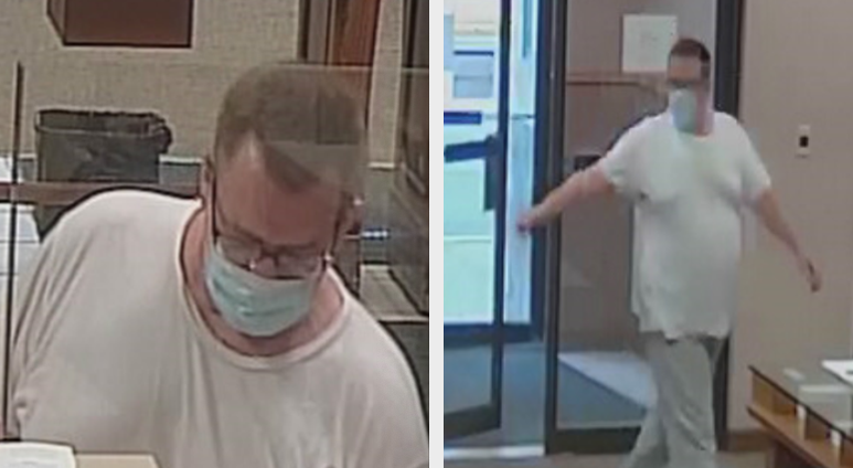 Aurora Bank Robbery Suspect FBI