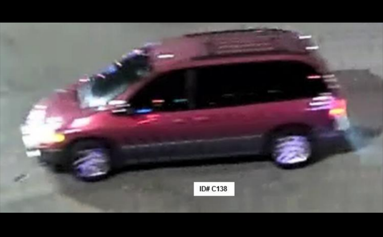 The ATF and Chicago police are asking for help identifying a vehicle wanted in connection with a May 30, arson in the Loop. The ATF and Chicago police are asking for help identifying a vehicle wanted in connection with a May 30, arson in the Loop.