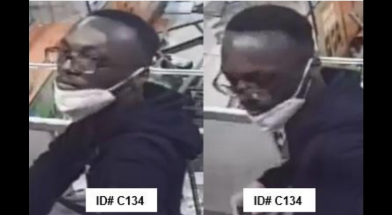 The ATF and Chicago police are looking for a man wanted for arson May 31, 2020, in the 4700 block of West Madison Street. The ATF and Chicago police are looking for a man wanted for arson May 31, 2020, in the 4700 block of West Madison Street.