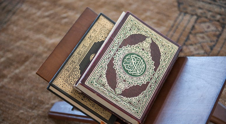 Koran Koran