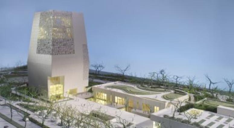 The Obama Foundation released new renderings of its revised design for the presidential center in Jackson Park on Jan. 10, 2018.