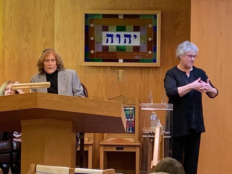 Rabbi Douglas Goldhamer founded Bene Shalom in Skokie 47 years ago. Rabbi Douglas Goldhamer founded Bene Shalom in Skokie 47 years ago.
