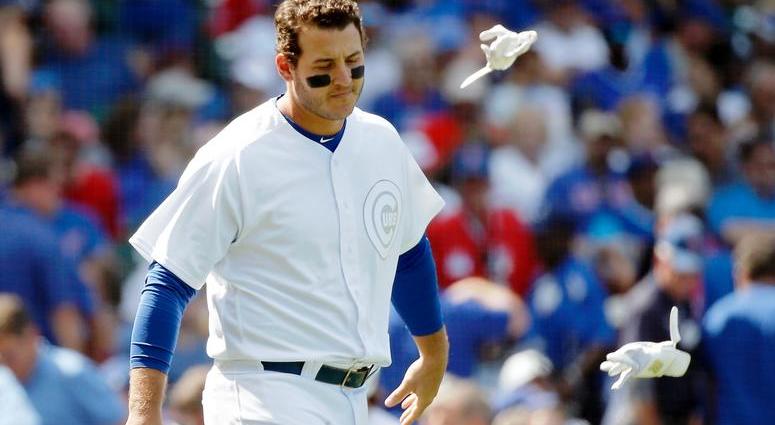 Anthony Rizzo Anthony Rizzo