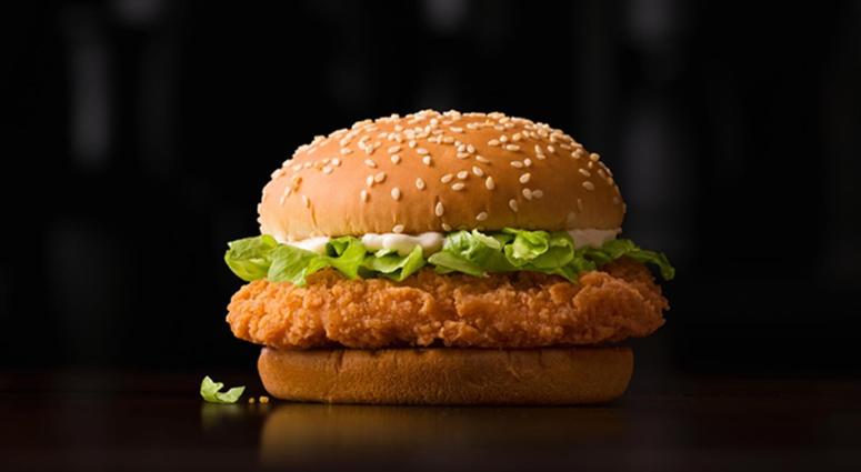McSpicy Chicken Sandwich from Hong Kong McSpicy Chicken Sandwich from Hong Kong