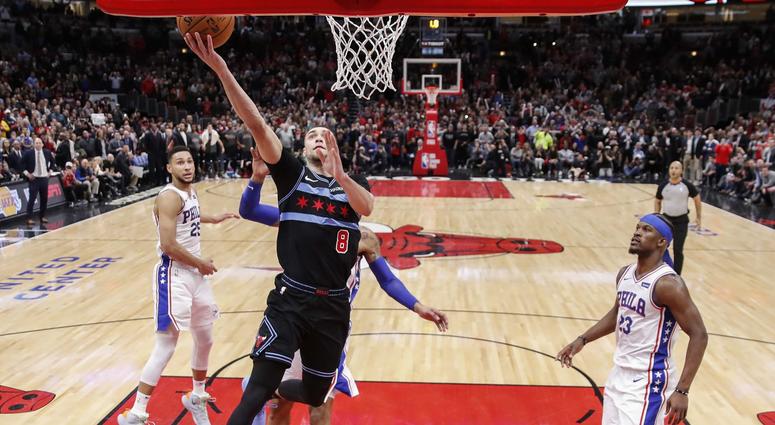 Zach LaVine Bulls 76ers