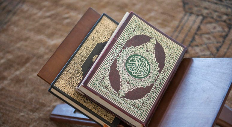 Koran Koran