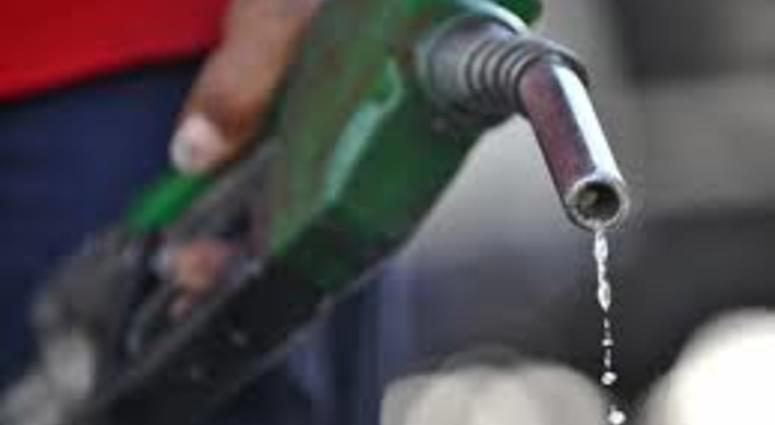 Gas Prices Down Slightly