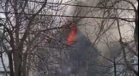 Winslow Fatal Fire