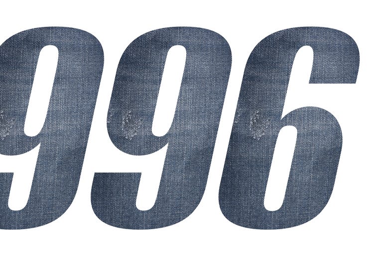 1996