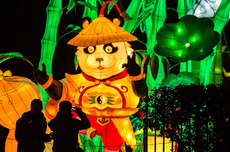 panda lantern