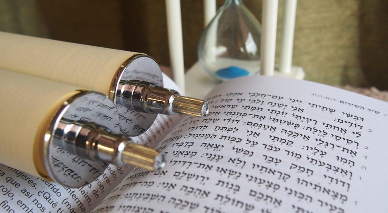 Torah Yeshiva
