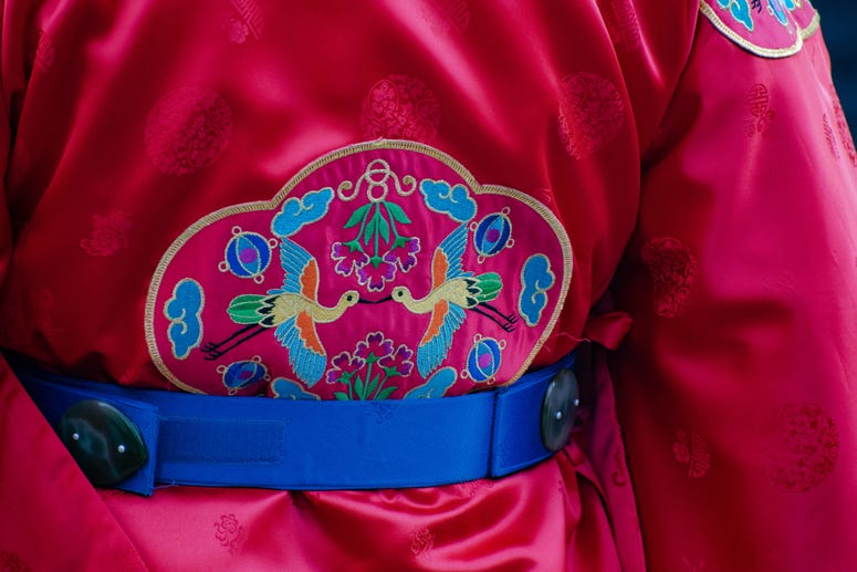 Traditional Korean Clothing Traditional Korean Clothing