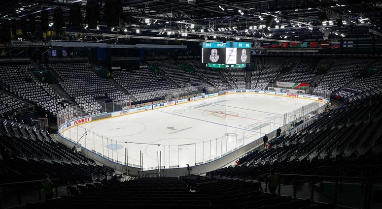 TatNeft Arena