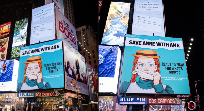 The billboard. Anne with an E