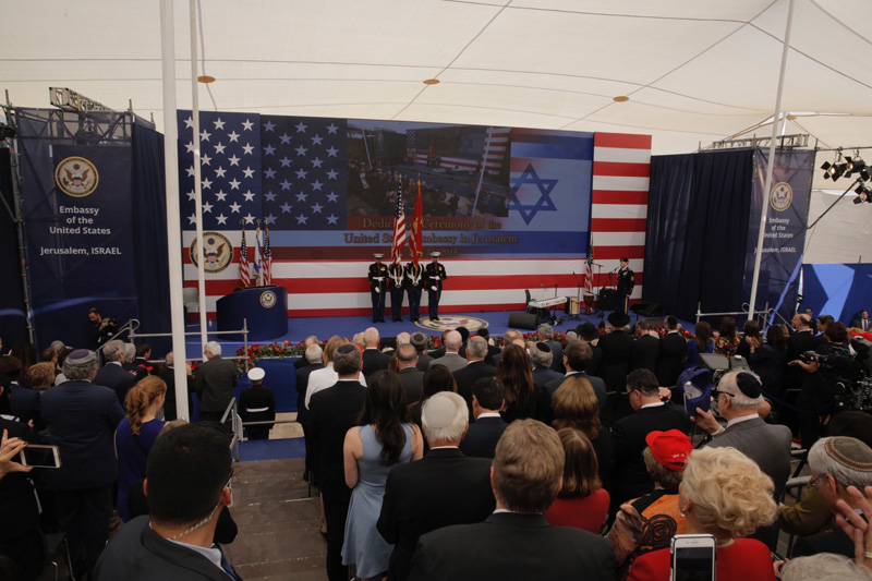 Presentation of colors by U.S Marines and singing of the U.S national anthem during the opening ceremony of the new US embassy in Jerusalem, Monday, May 14, 2018. Presentation of colors by U.S Marines and singing of the U.S national anthem during the opening ceremony of the new US embassy in Jerusalem, Monday, May 14, 2018.