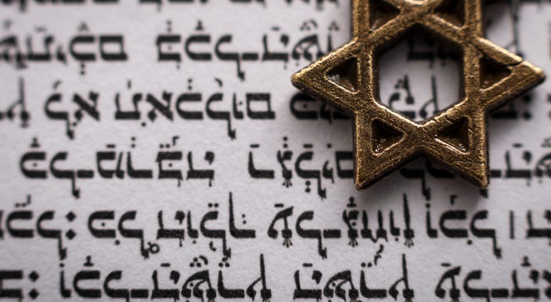Jewish symbols Jewish symbols
