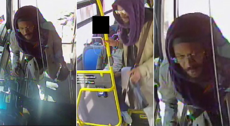 Queens Bus Groping Suspect Queens Bus Groping Suspect