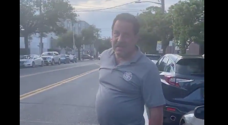 Former Nassau County officer